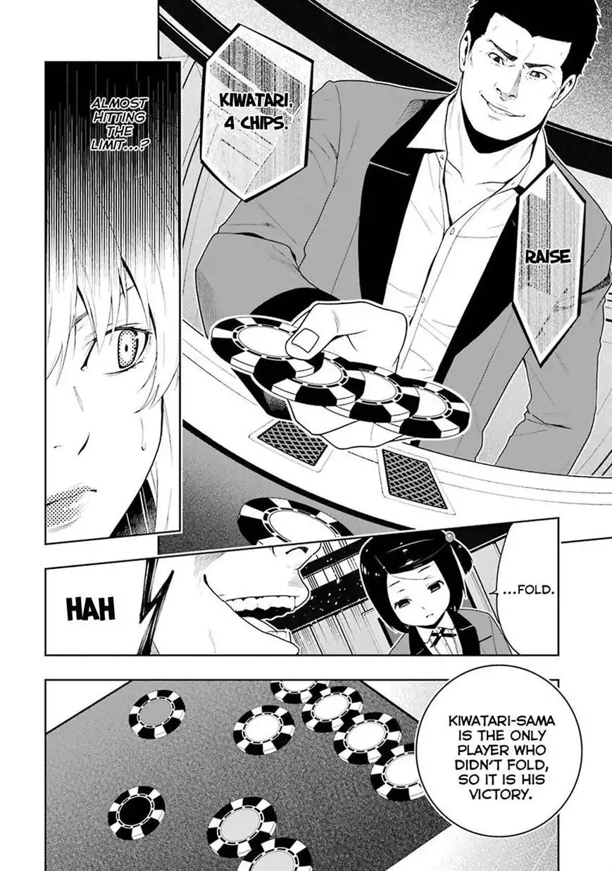 Kakegurui Chapter 6