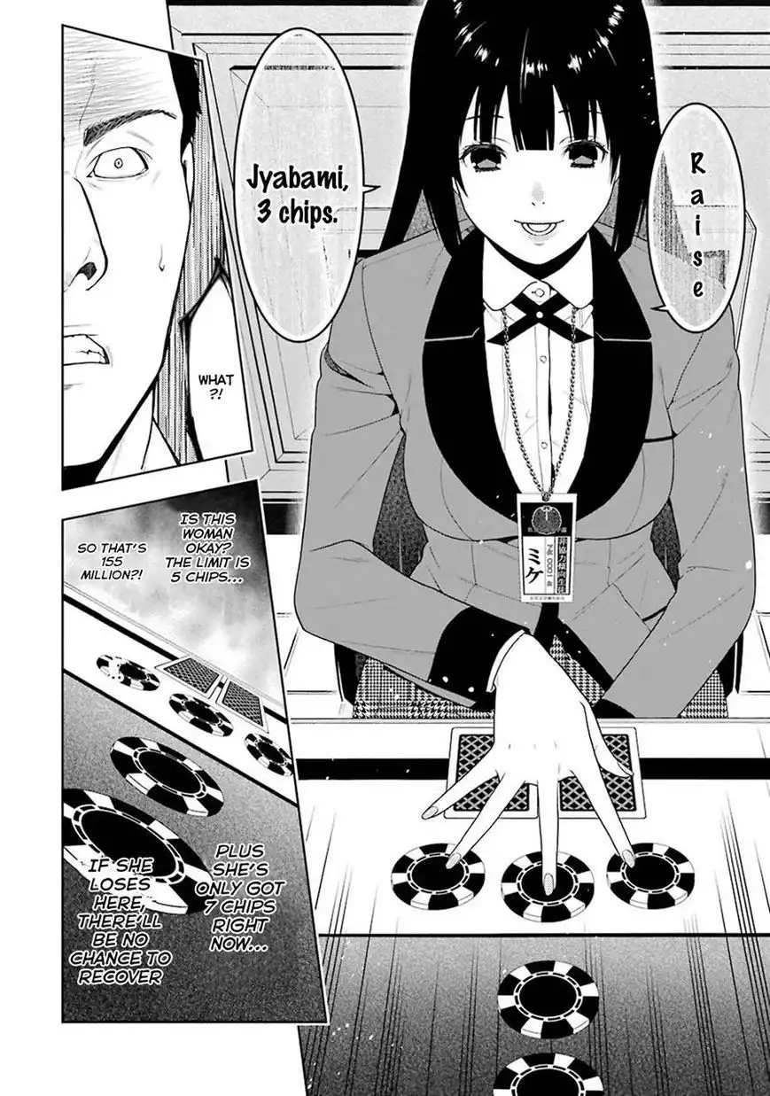 Kakegurui Chapter 6