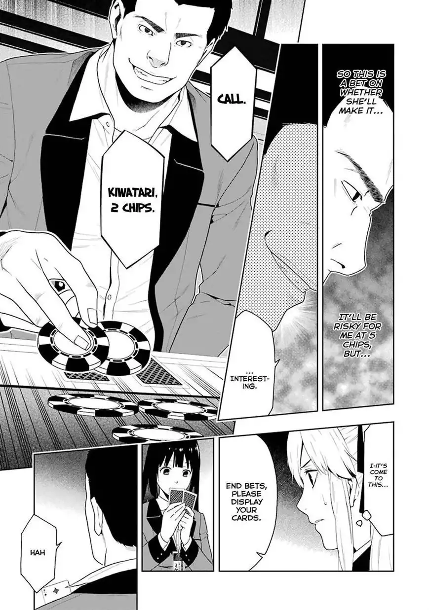 Kakegurui Chapter 6