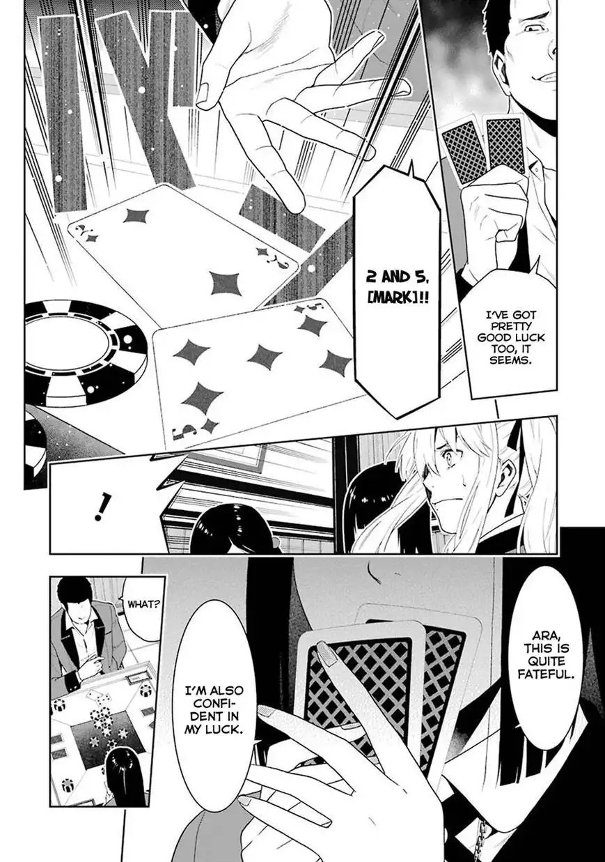 Kakegurui Chapter 6