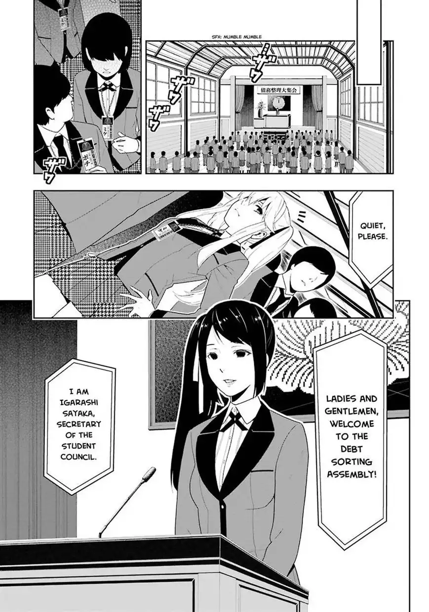 Kakegurui Chapter 6