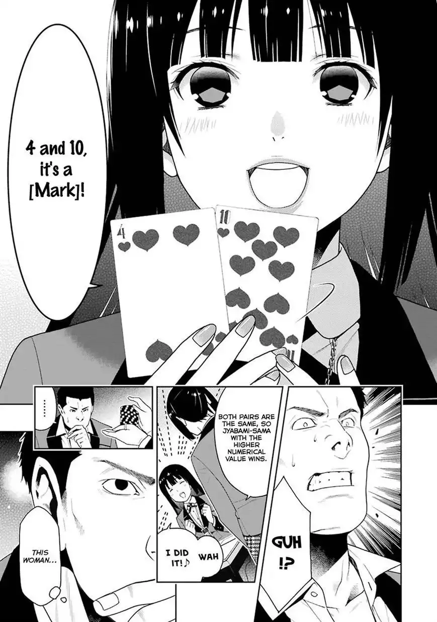 Kakegurui Chapter 6