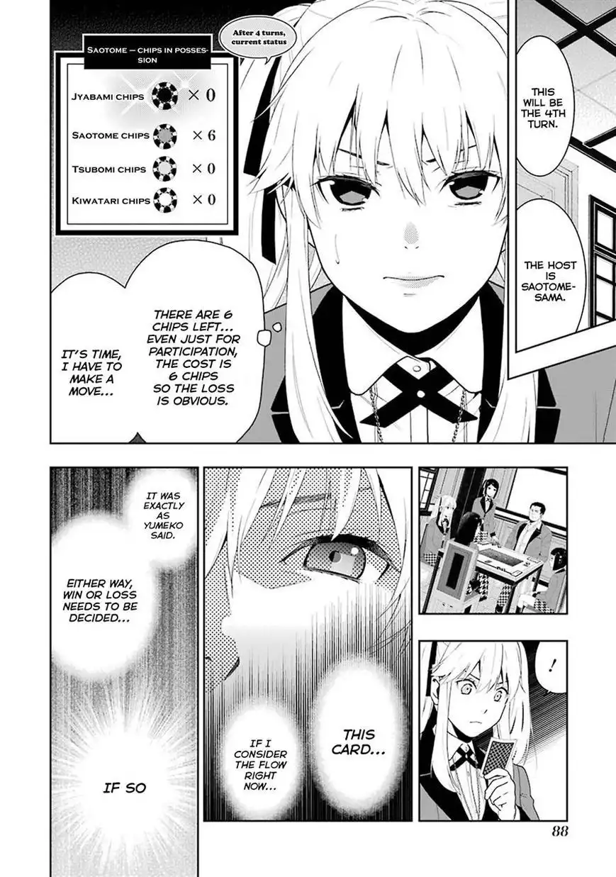 Kakegurui Chapter 6