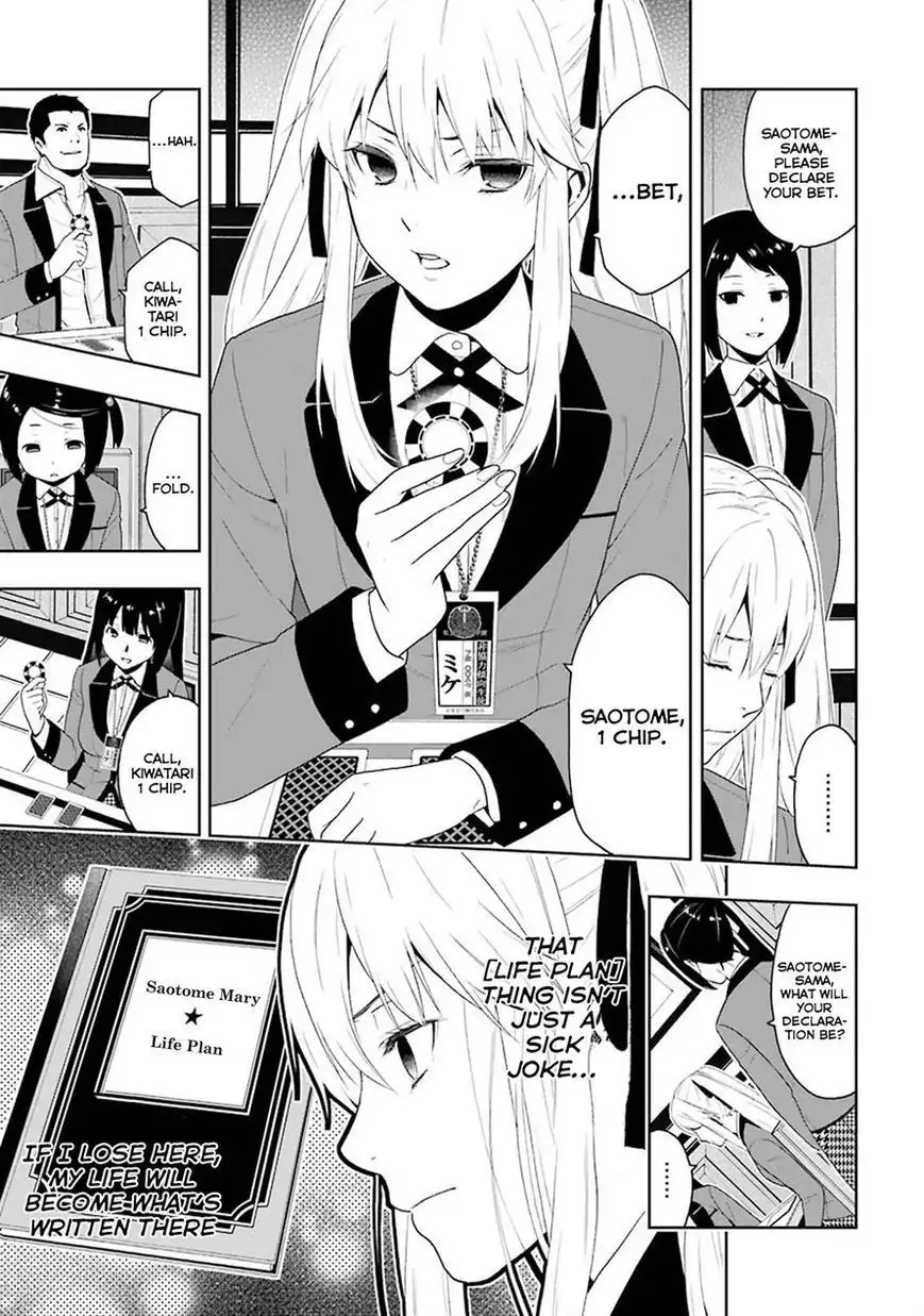 Kakegurui Chapter 6