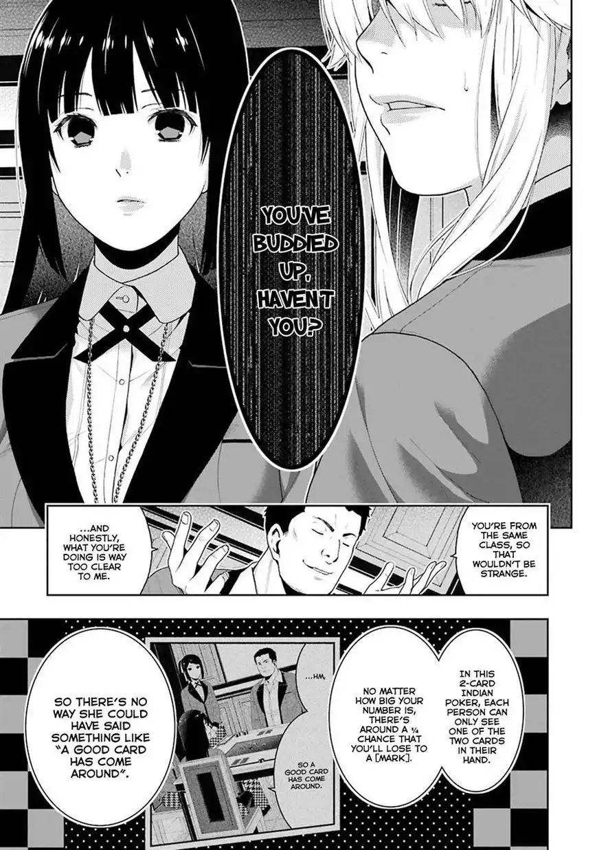 Kakegurui Chapter 6