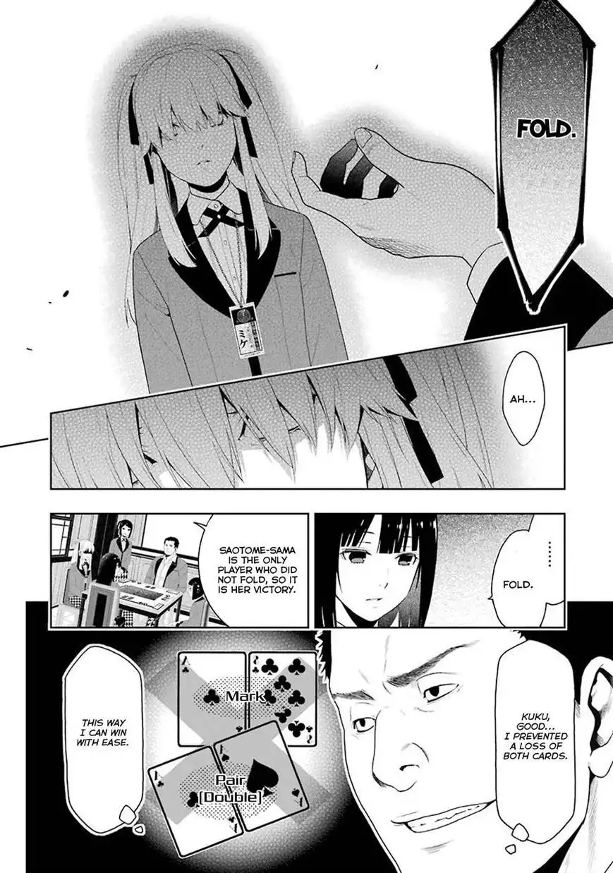 Kakegurui Chapter 6