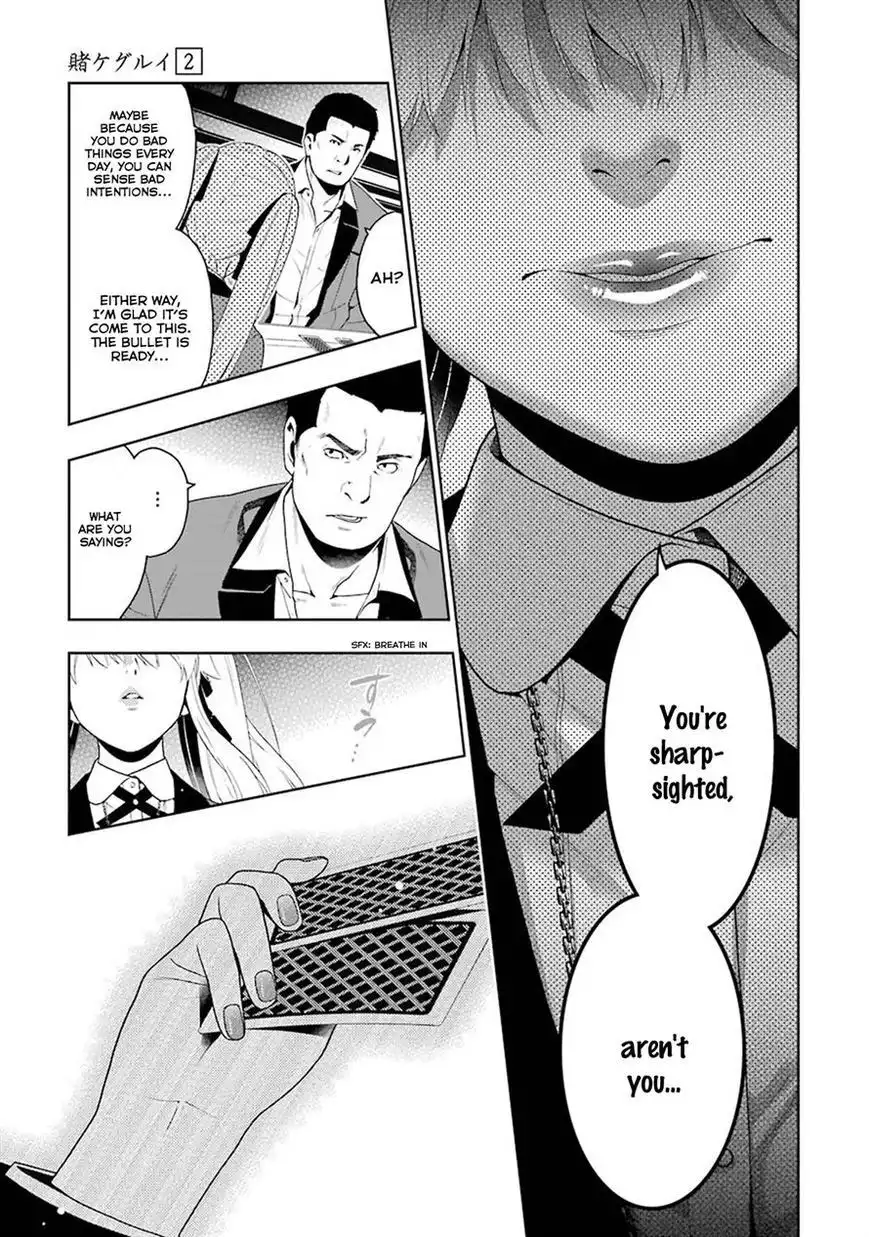 Kakegurui Chapter 6