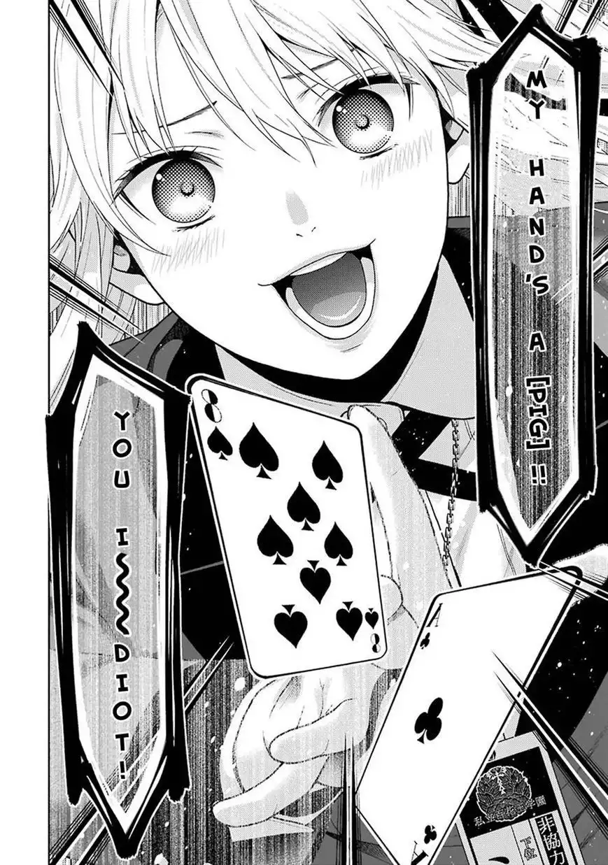 Kakegurui Chapter 6