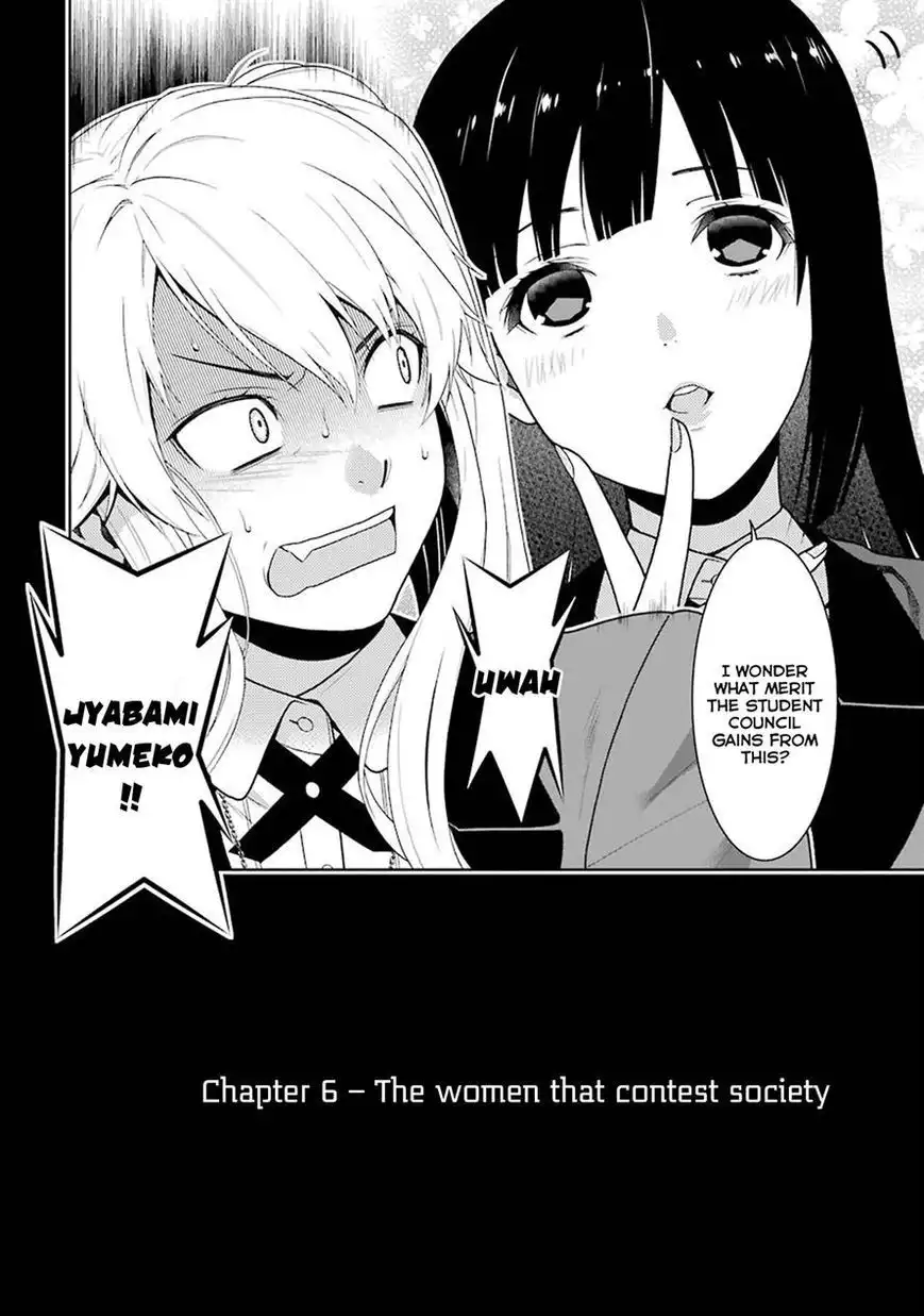 Kakegurui Chapter 6