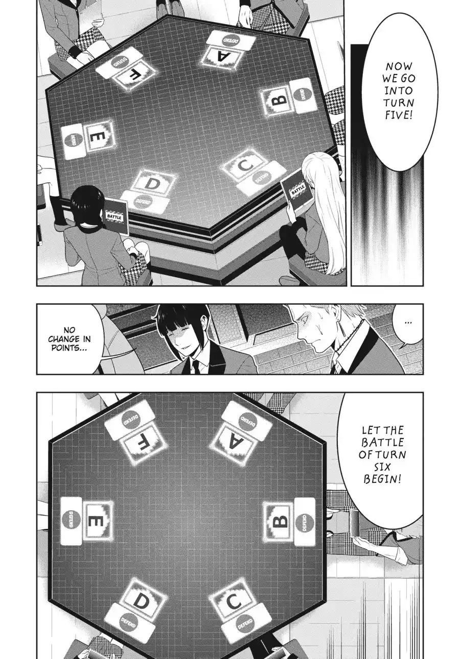 Kakegurui Chapter 60