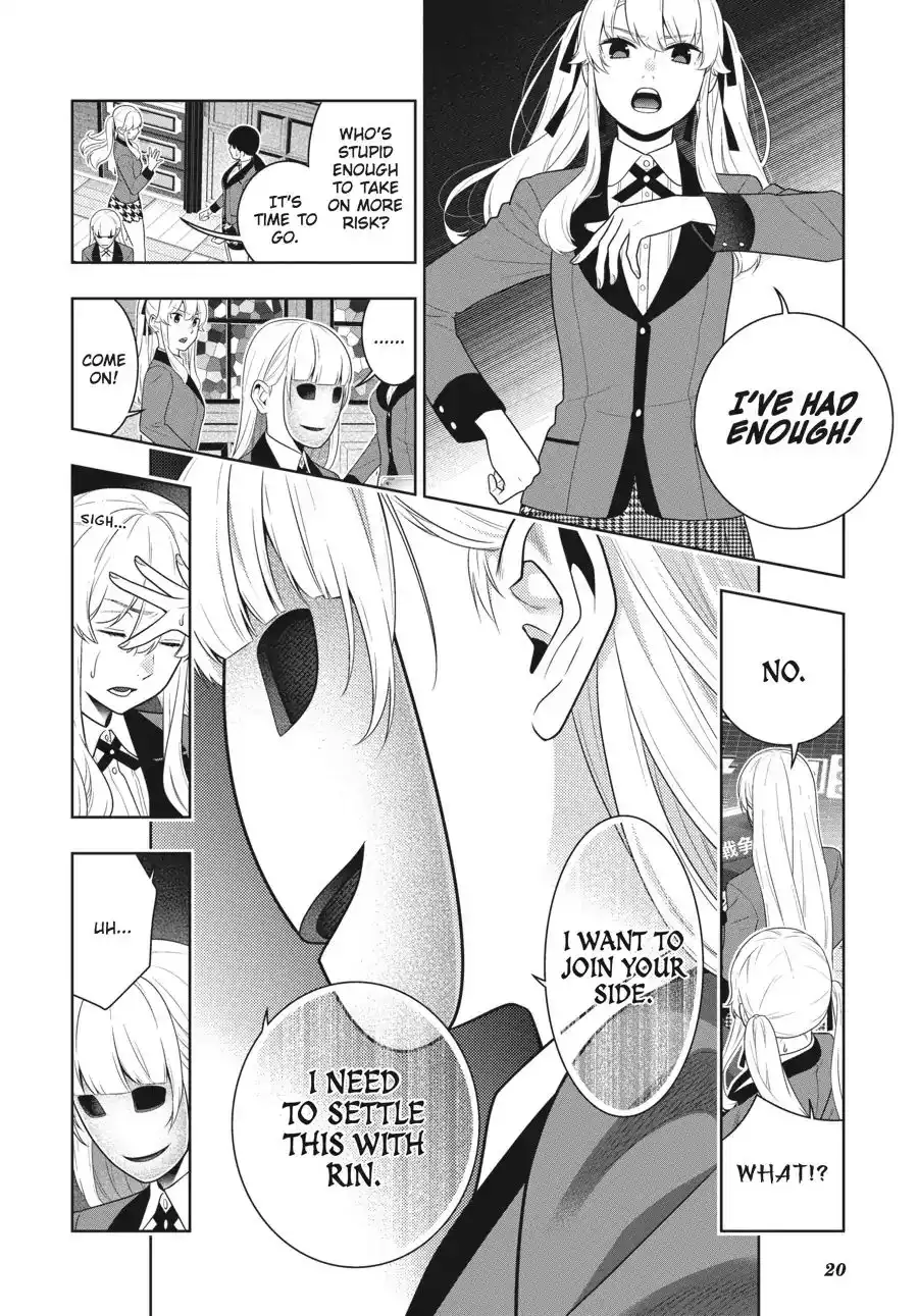 Kakegurui Chapter 60