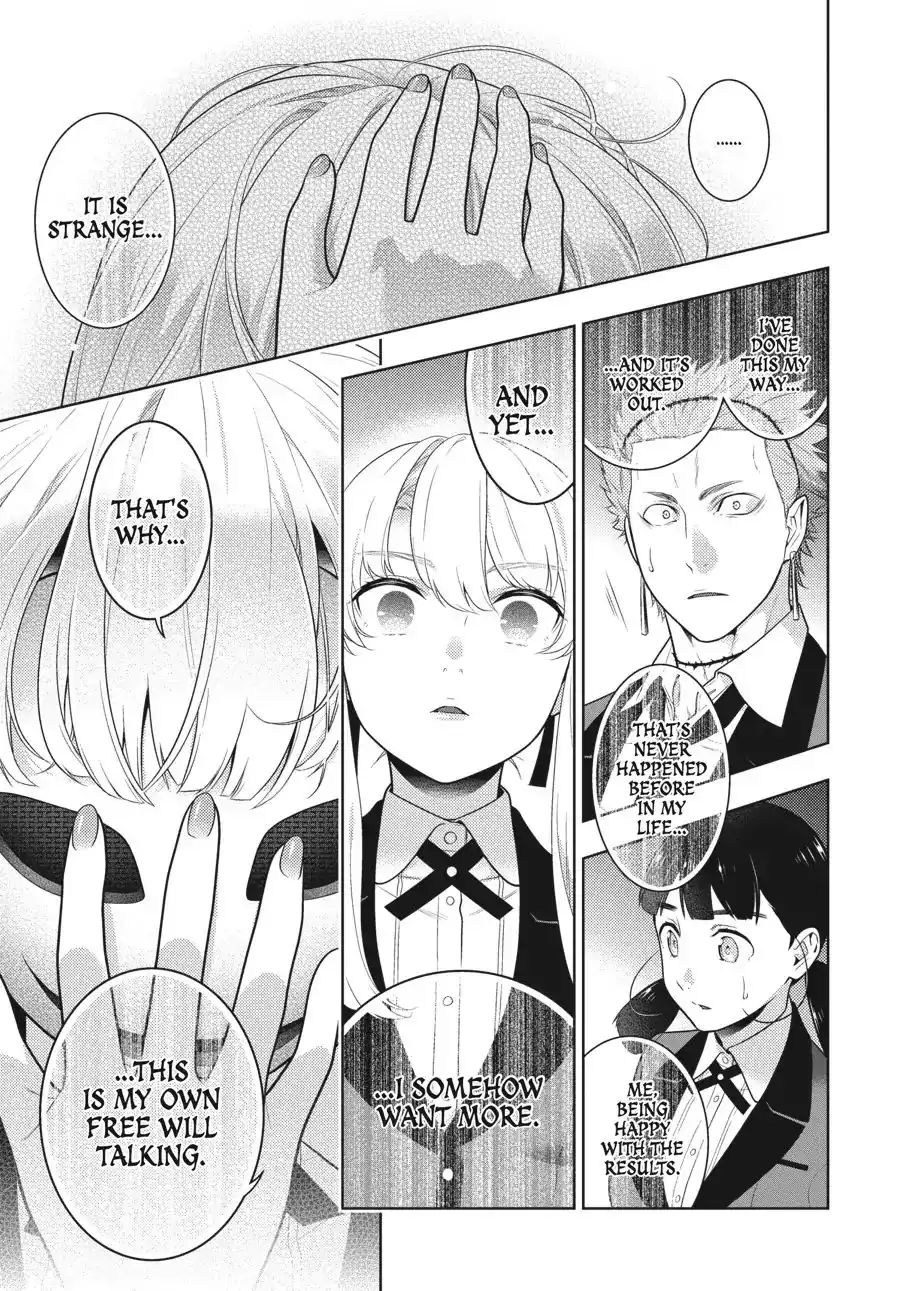 Kakegurui Chapter 60