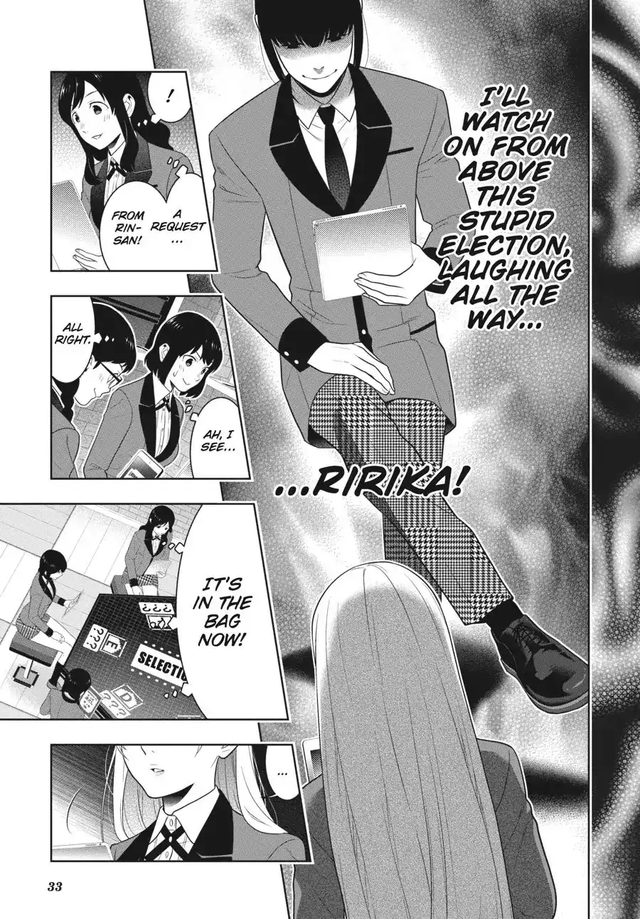 Kakegurui Chapter 60