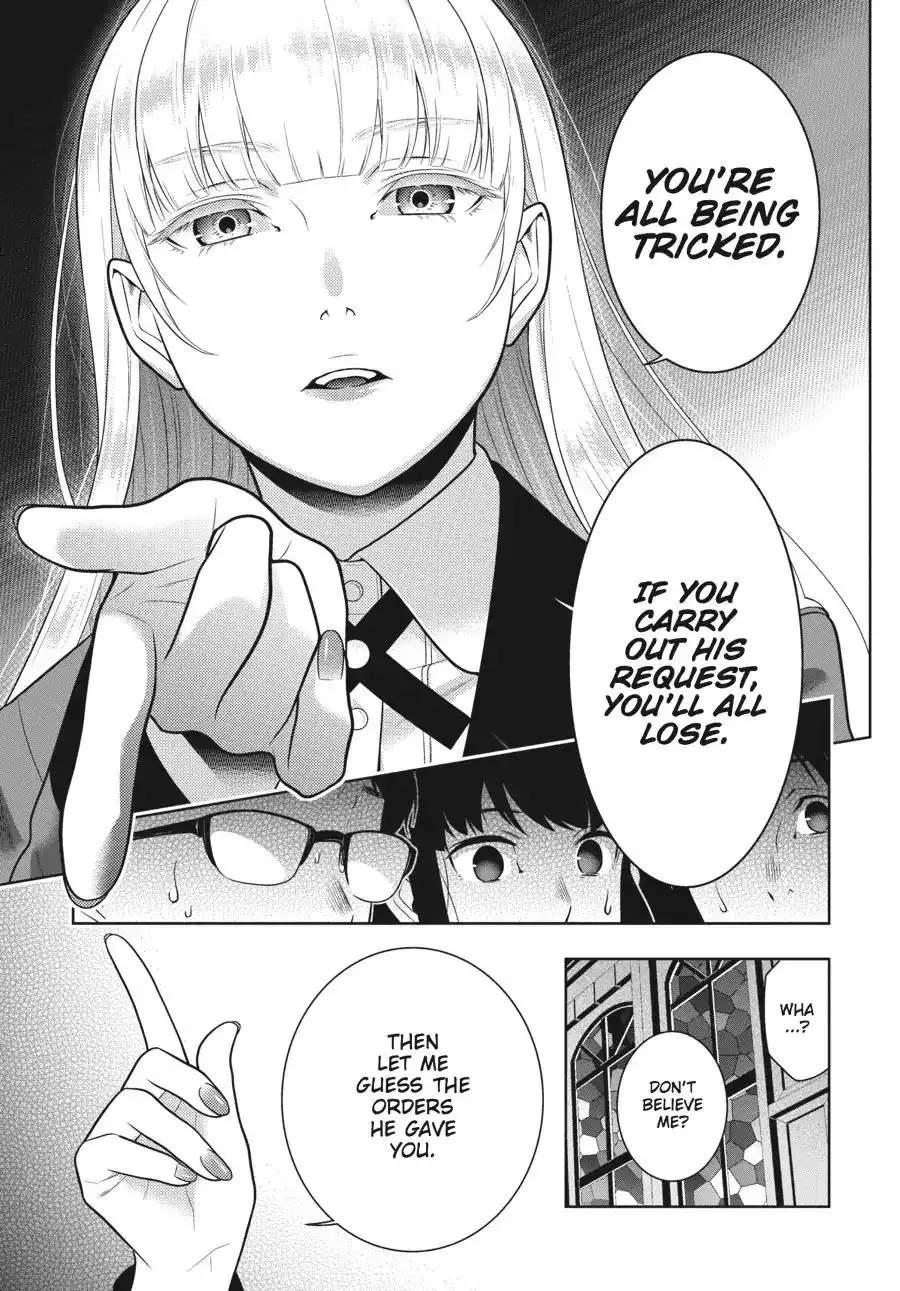 Kakegurui Chapter 60