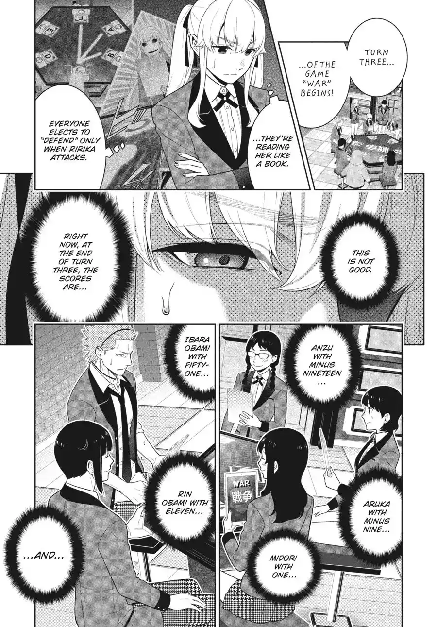 Kakegurui Chapter 60