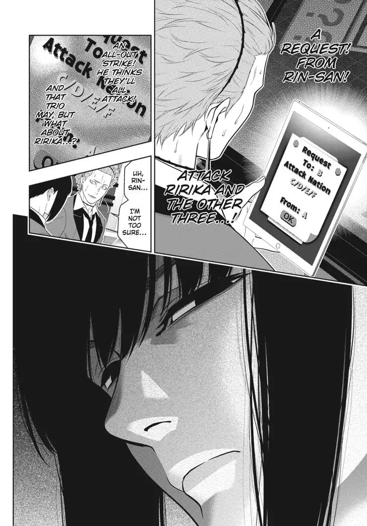 Kakegurui Chapter 61