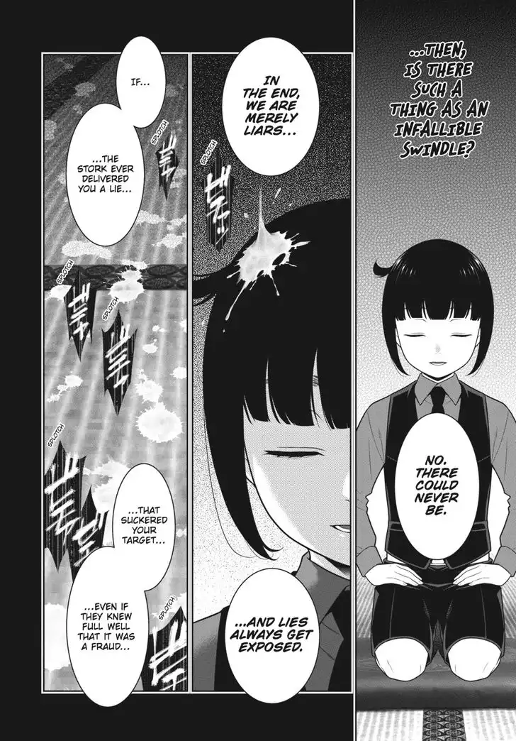 Kakegurui Chapter 61