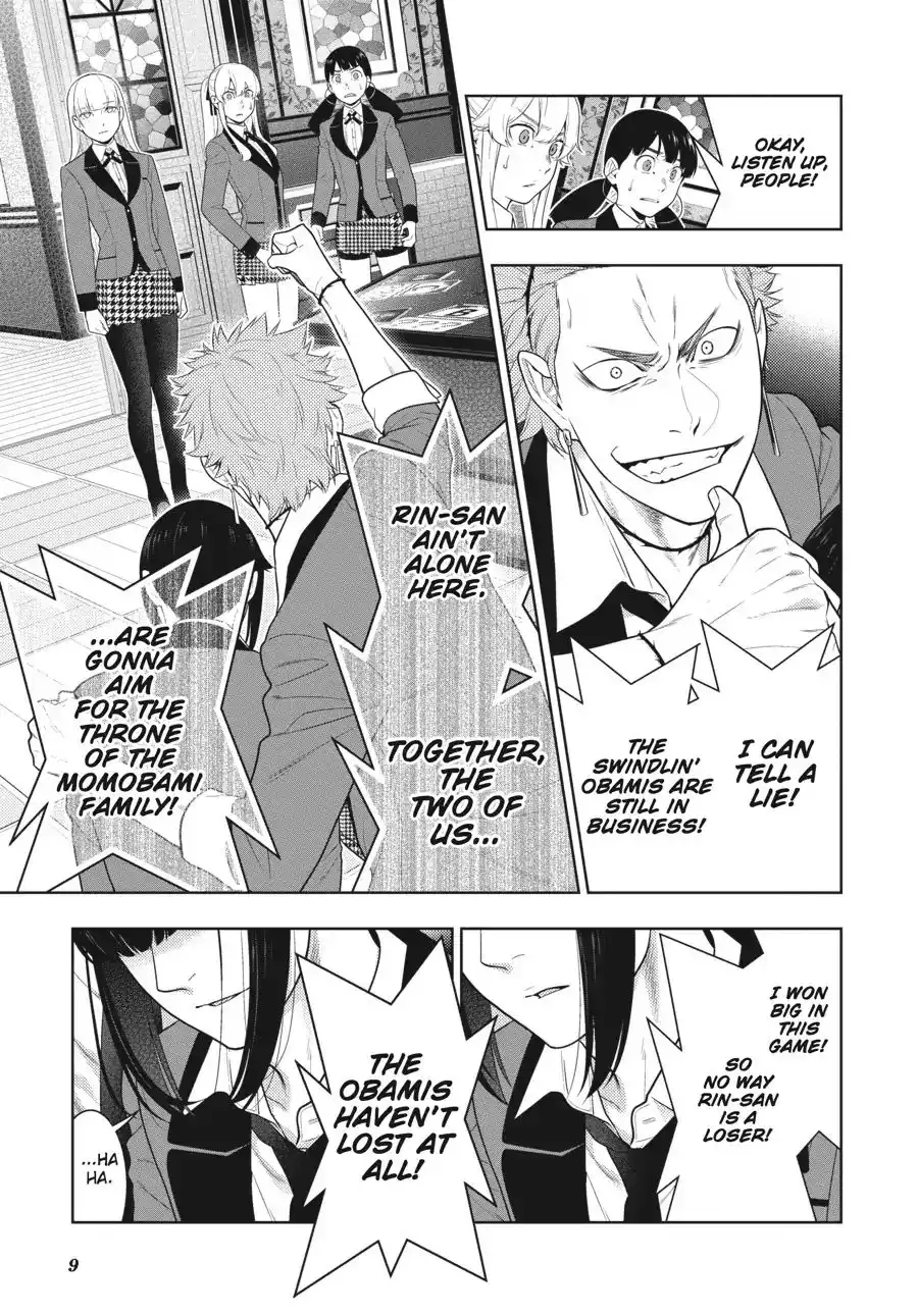 Kakegurui Chapter 62.5