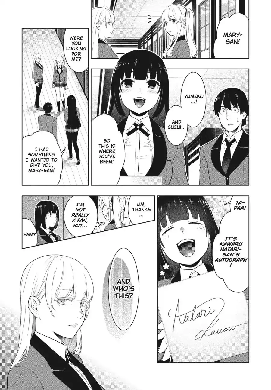 Kakegurui Chapter 62.5