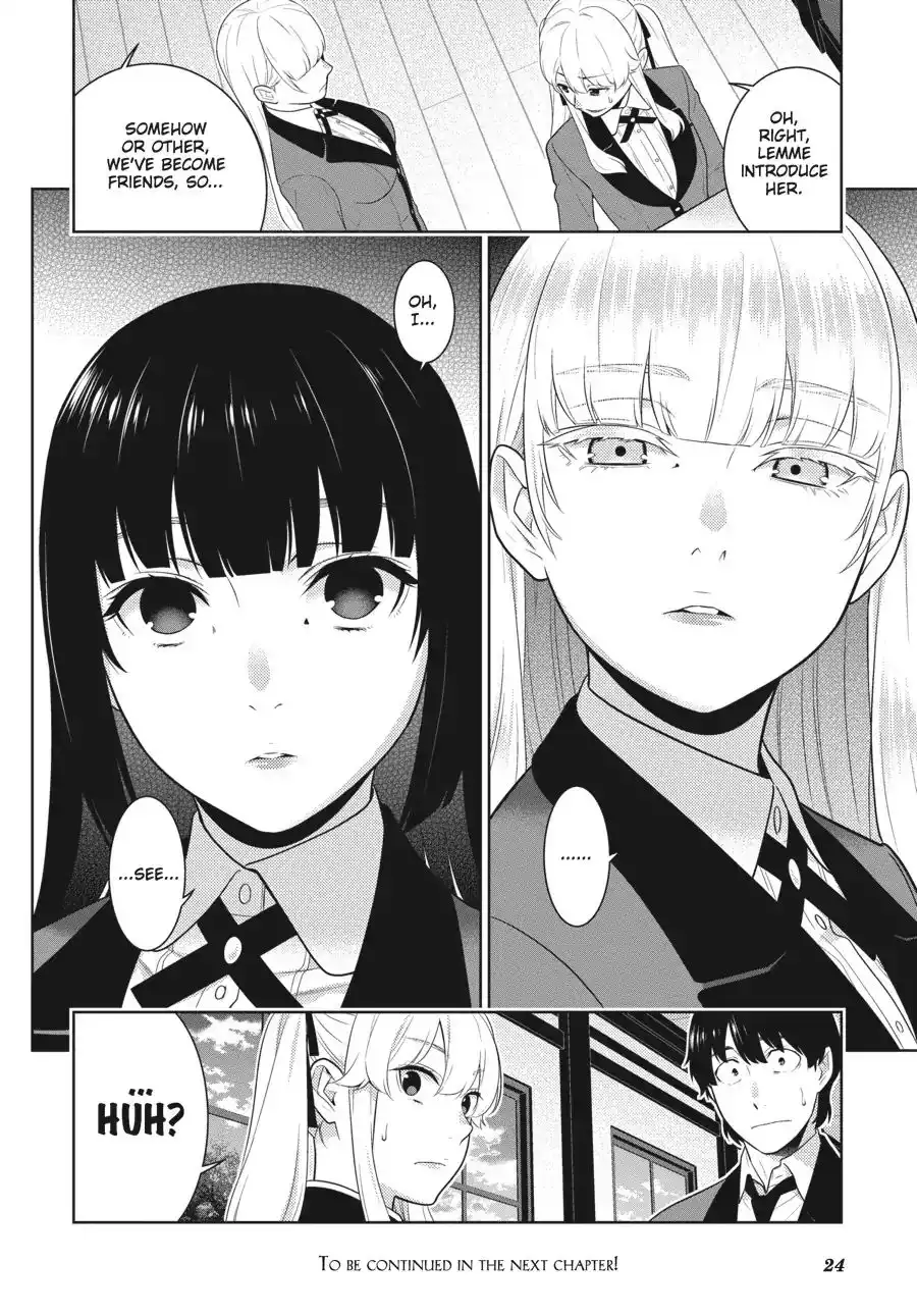 Kakegurui Chapter 62.5