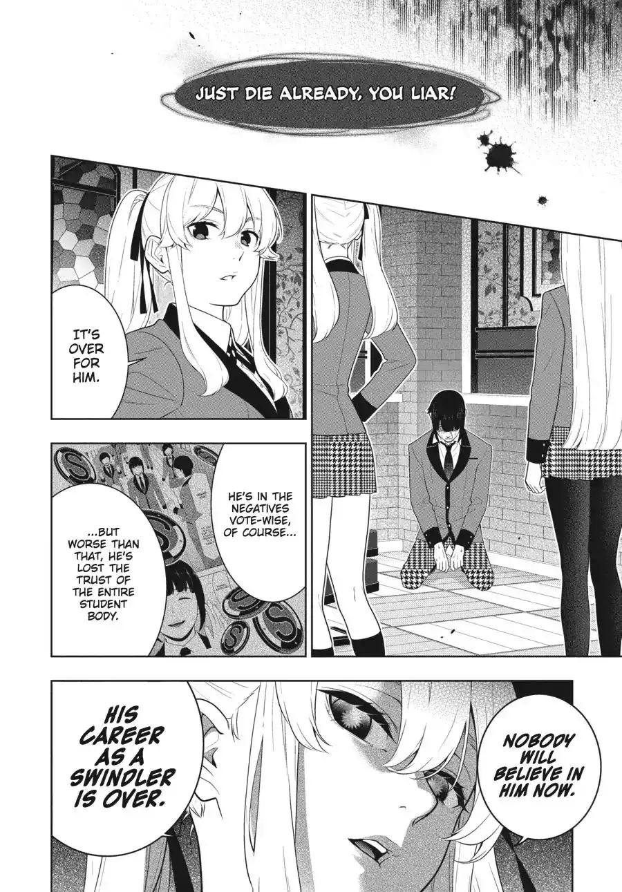 Kakegurui Chapter 62.5