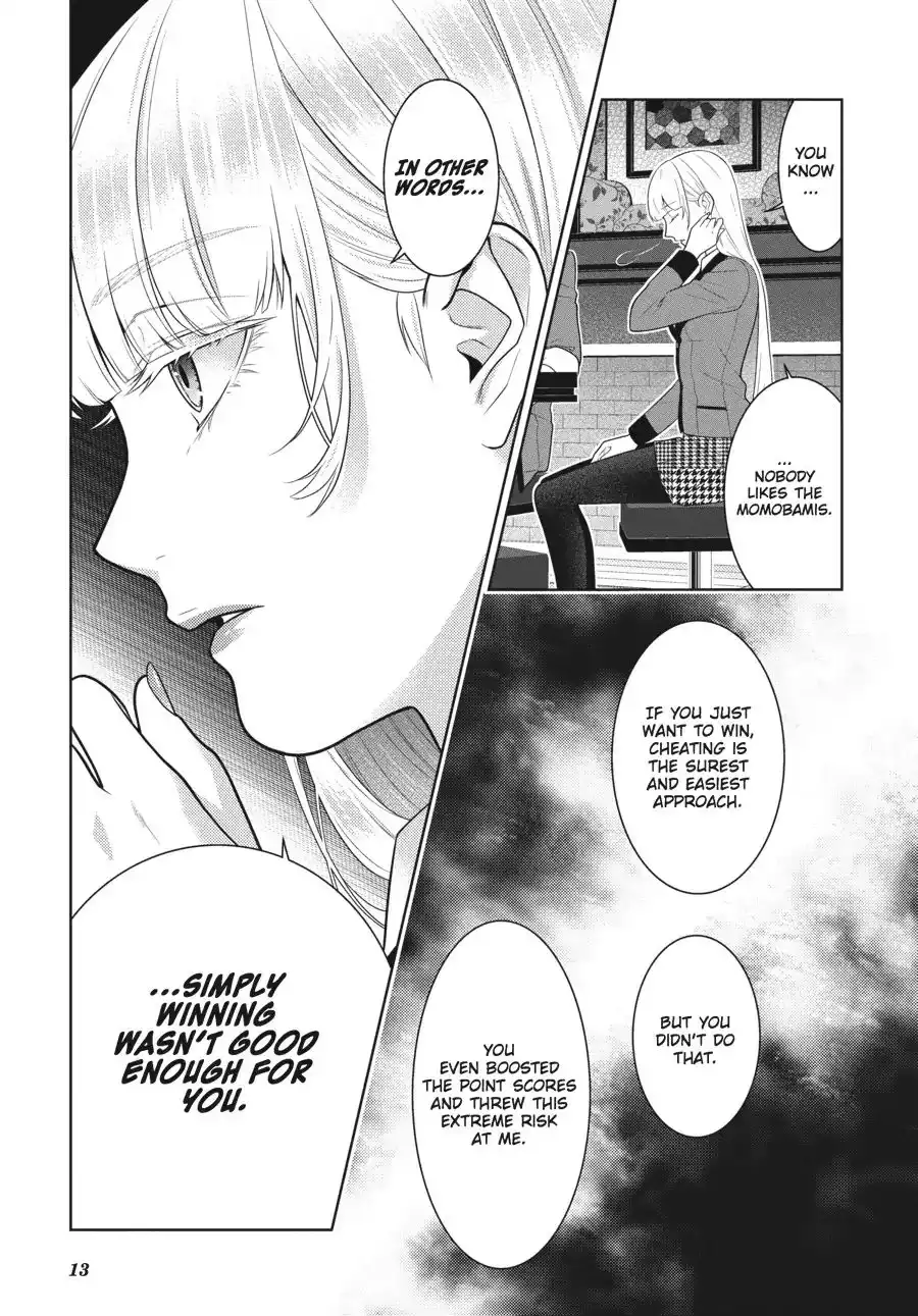 Kakegurui Chapter 62