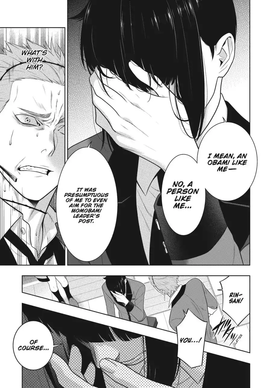 Kakegurui Chapter 62