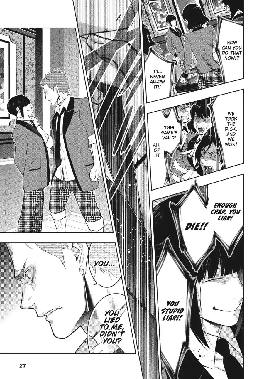 Kakegurui Chapter 62