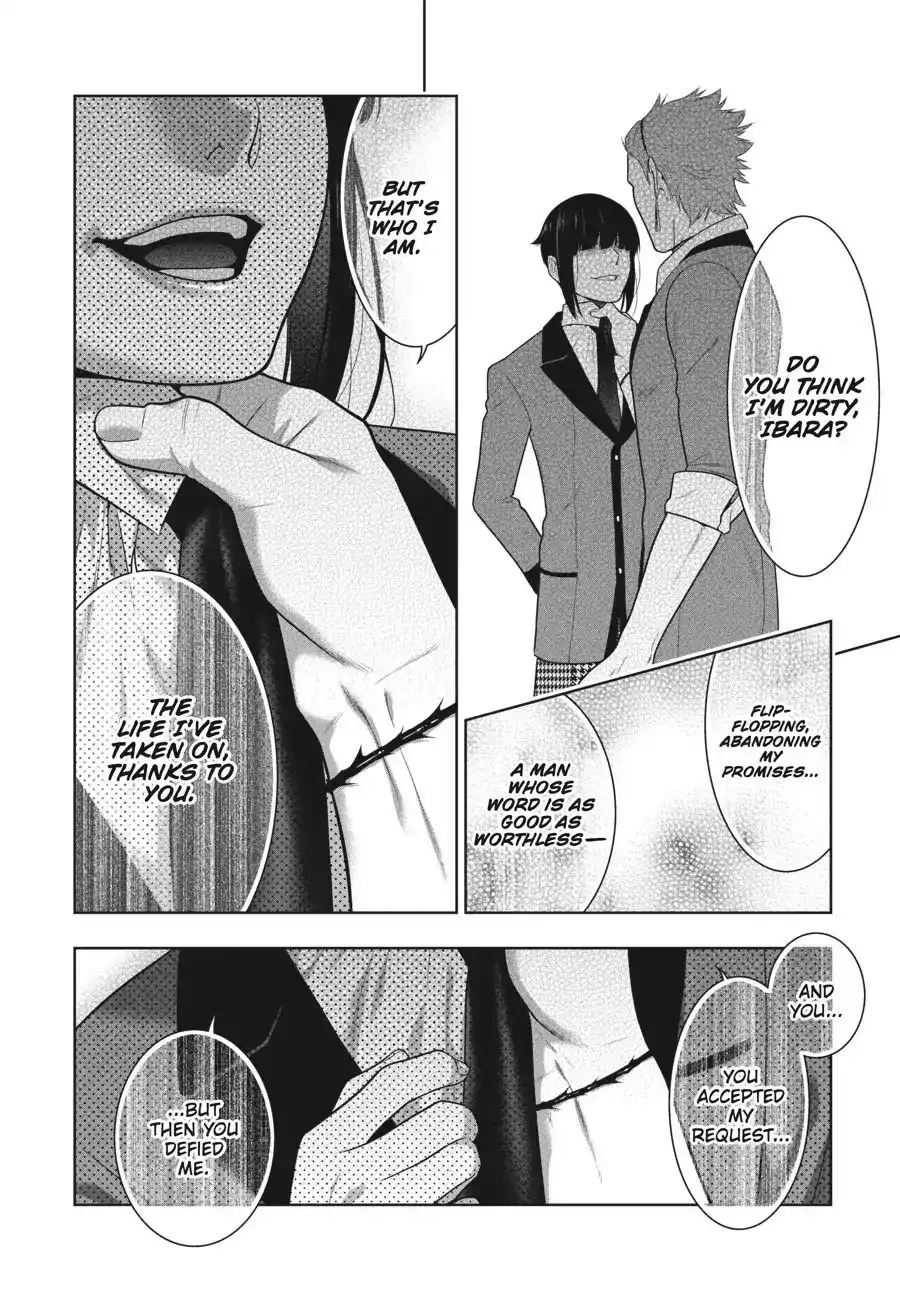 Kakegurui Chapter 62