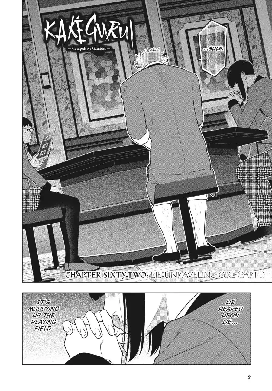 Kakegurui Chapter 62