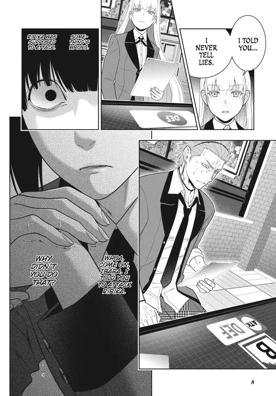 Kakegurui Chapter 62