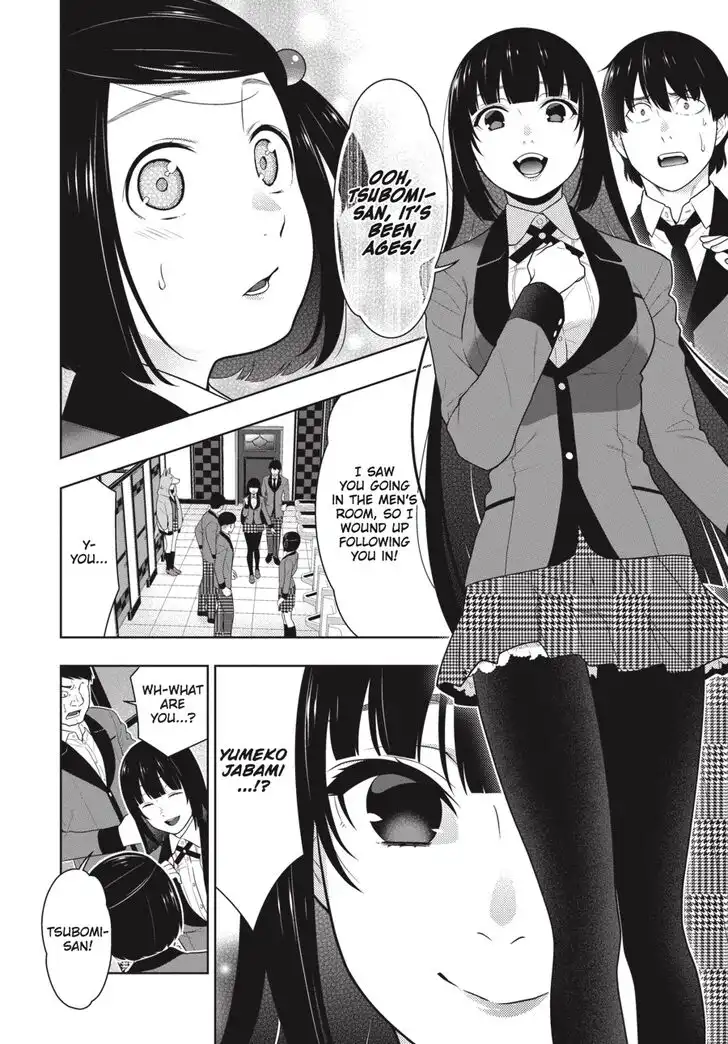 Kakegurui Chapter 63