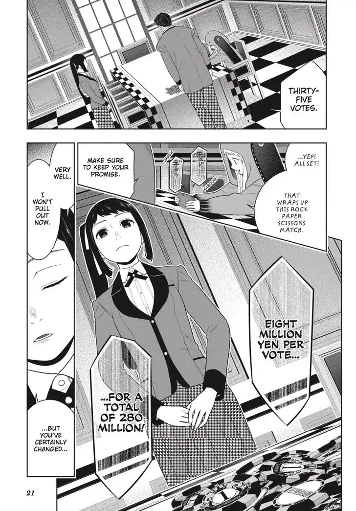 Kakegurui Chapter 63