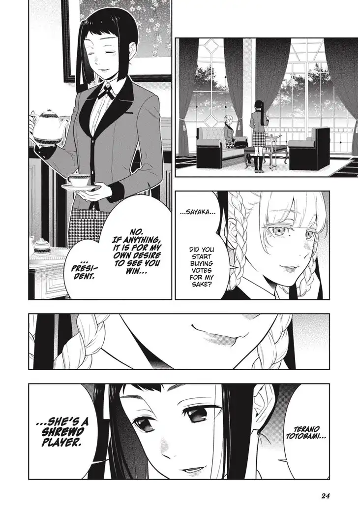 Kakegurui Chapter 63