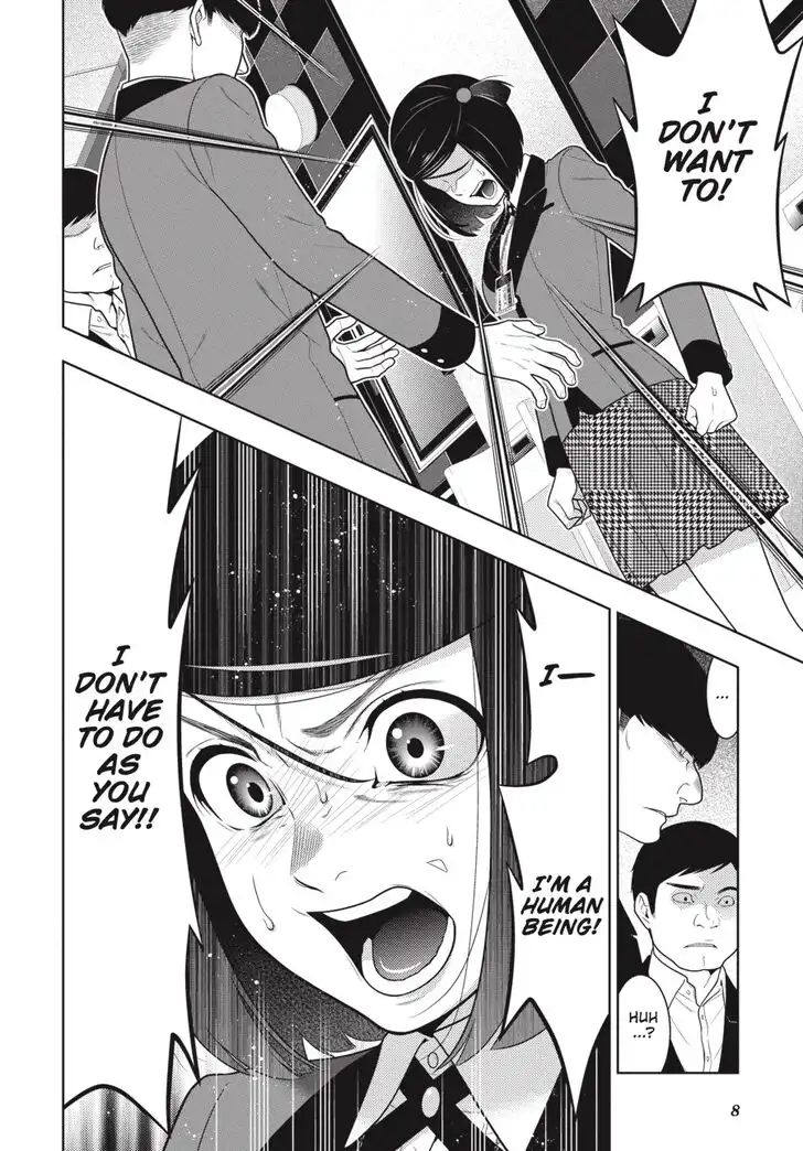 Kakegurui Chapter 63