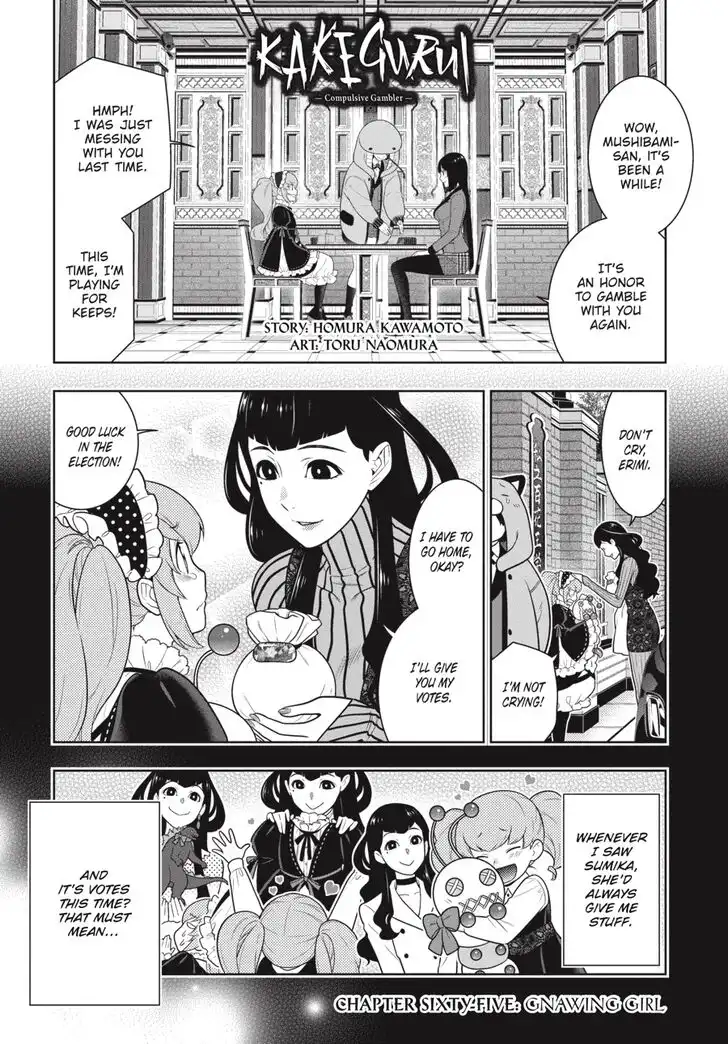 Kakegurui Chapter 65