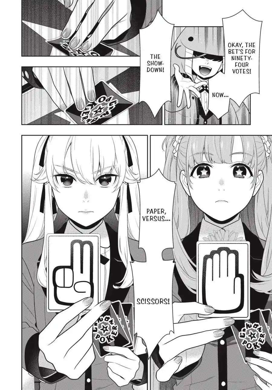 Kakegurui Chapter 66