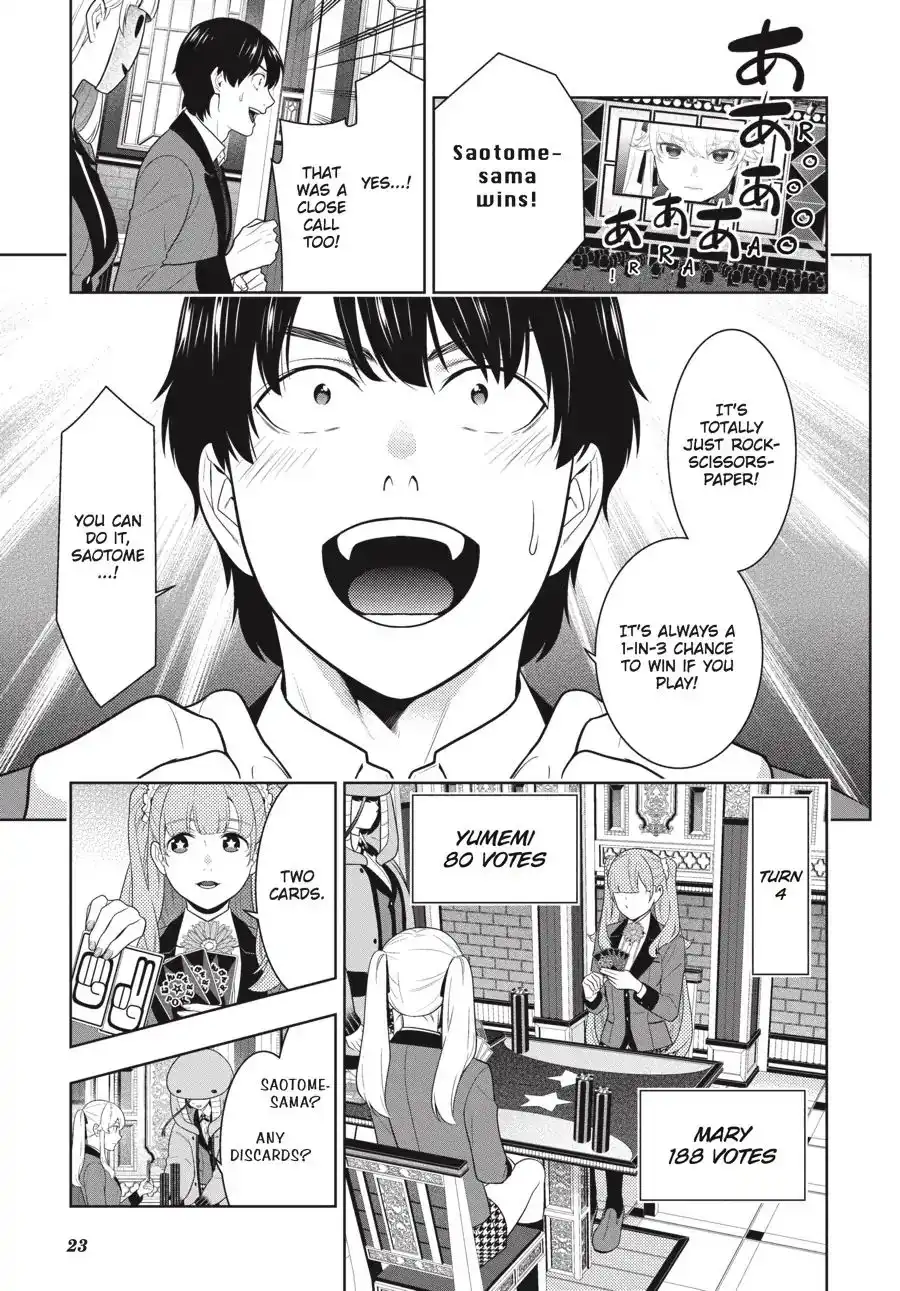 Kakegurui Chapter 66