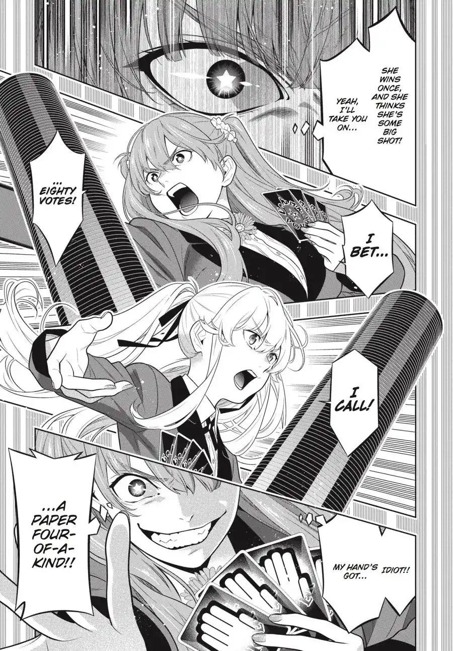 Kakegurui Chapter 66