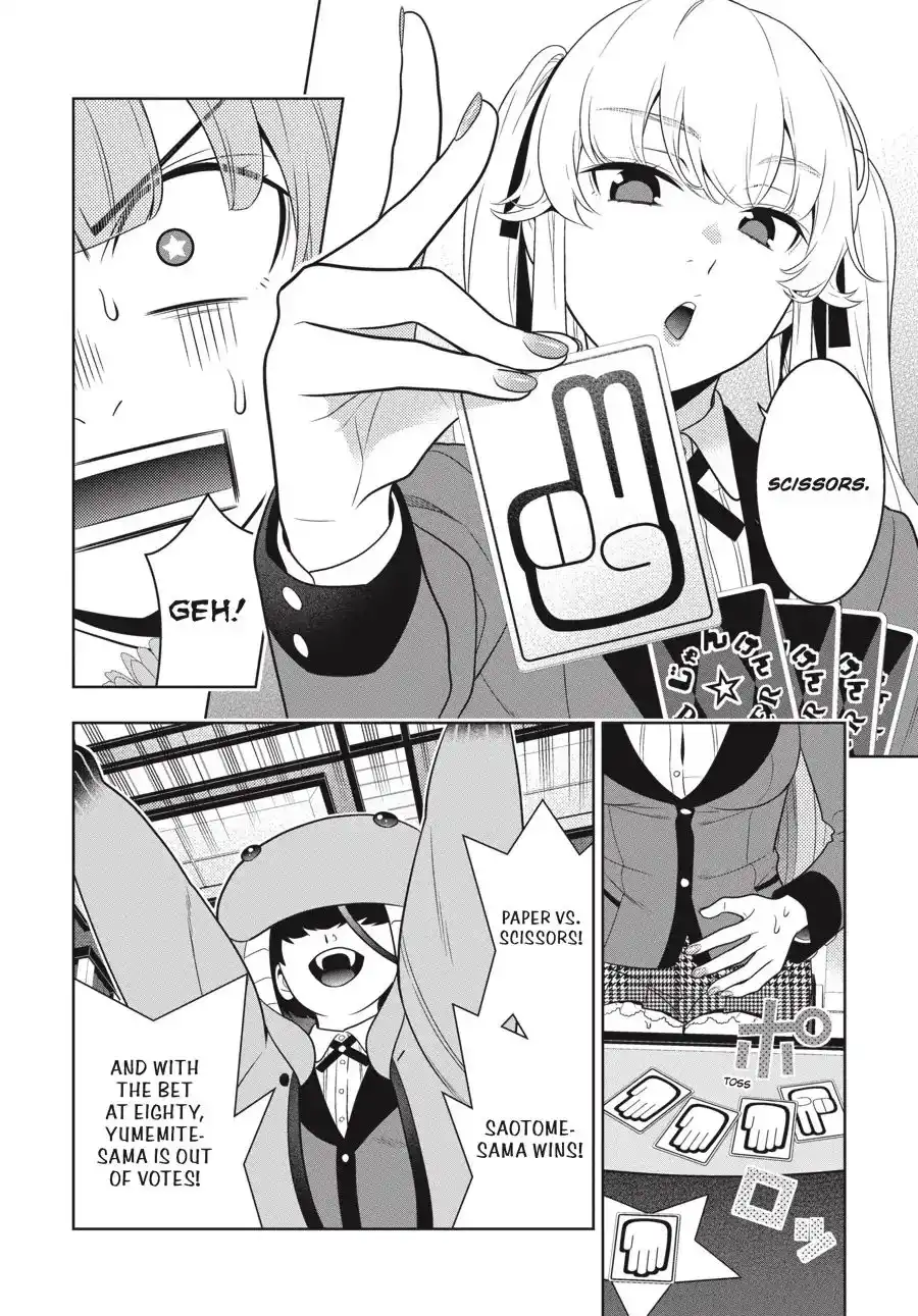 Kakegurui Chapter 66