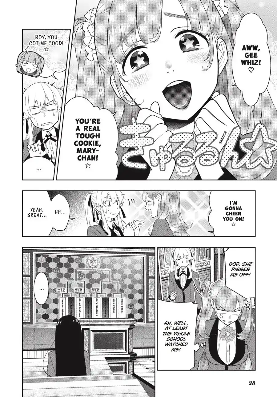 Kakegurui Chapter 66