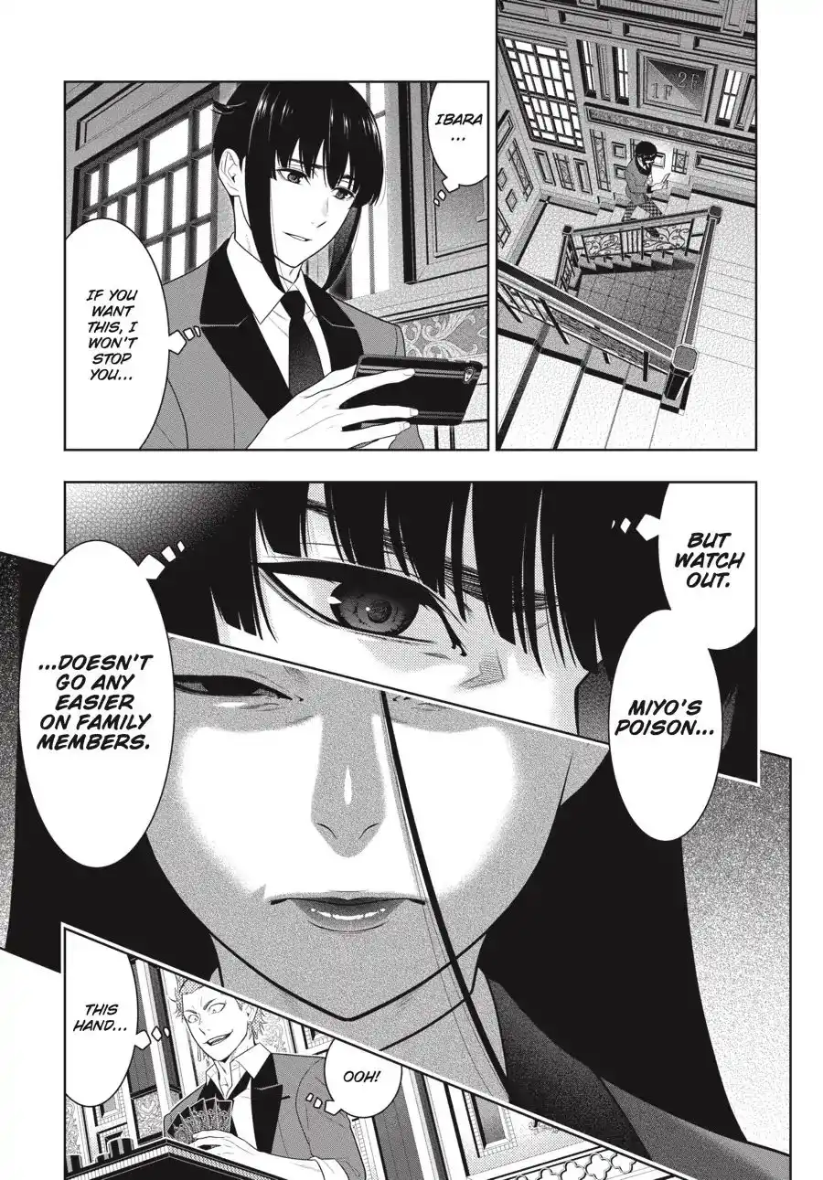 Kakegurui Chapter 66