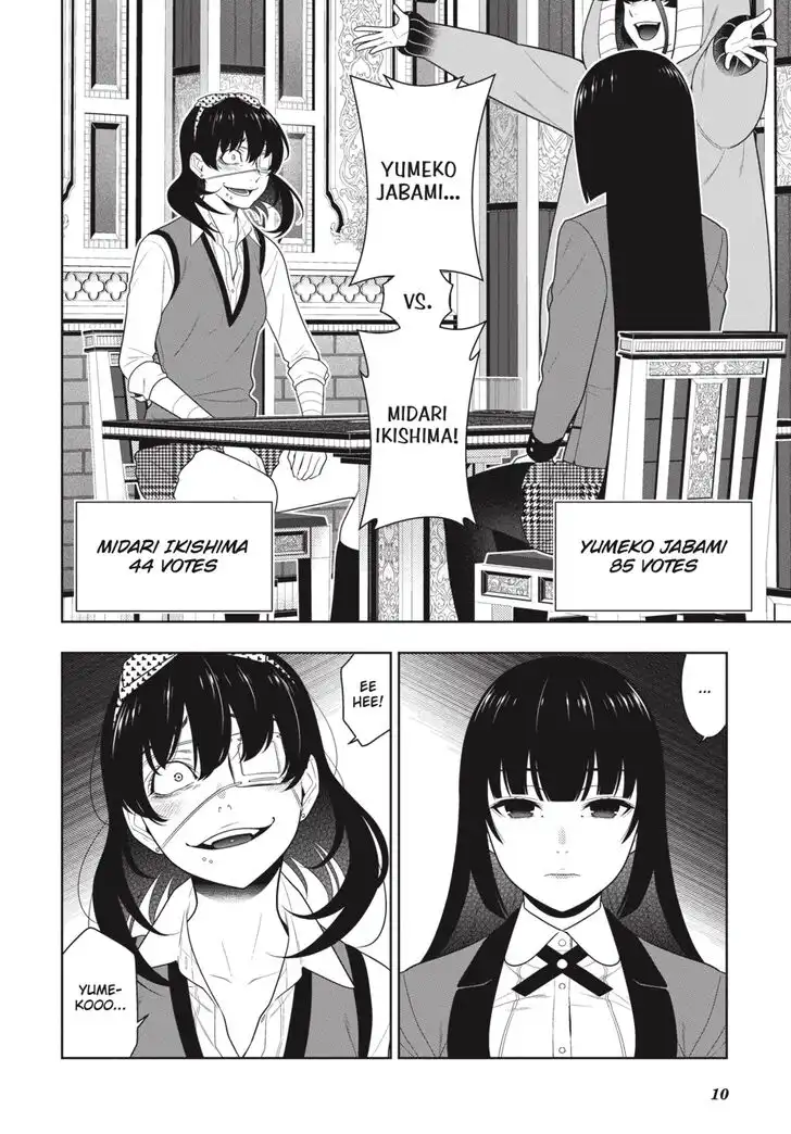 Kakegurui Chapter 67