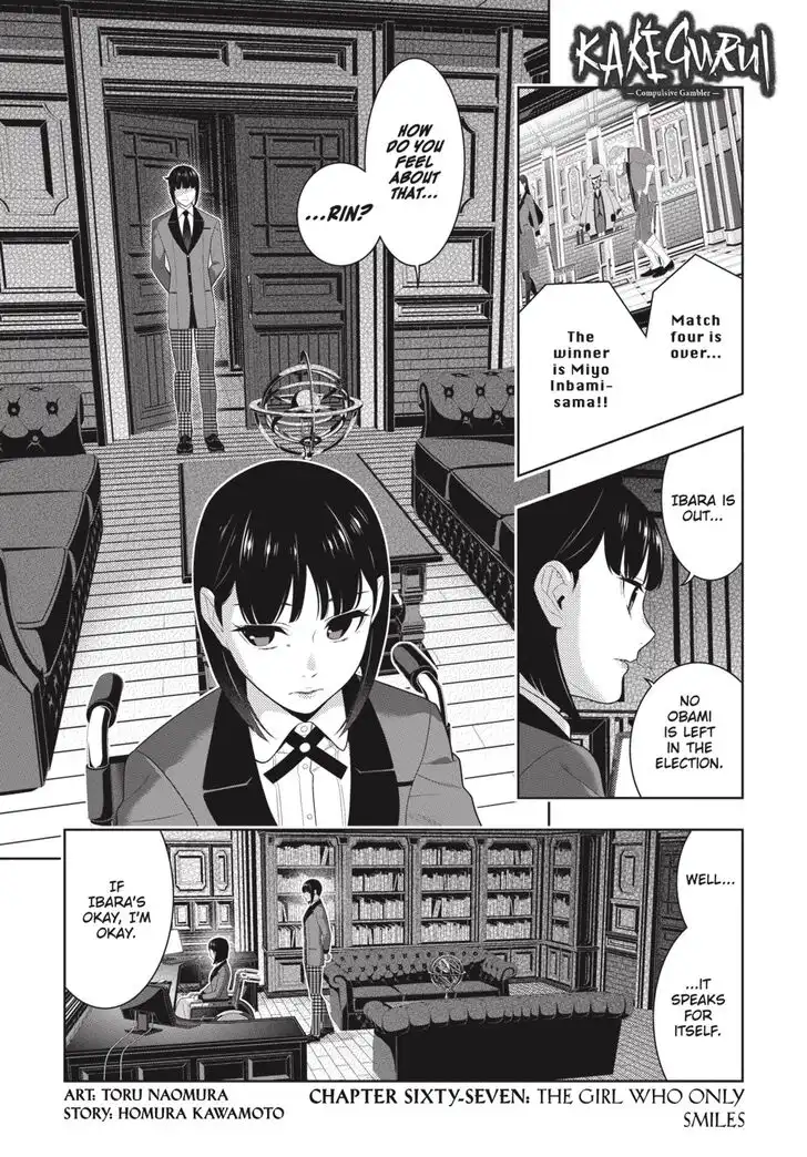 Kakegurui Chapter 67