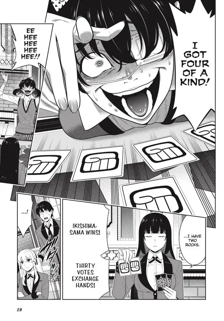 Kakegurui Chapter 67