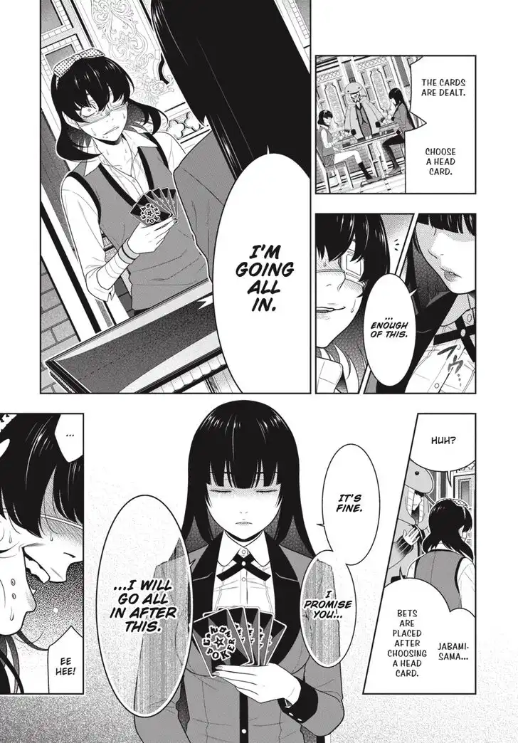 Kakegurui Chapter 67