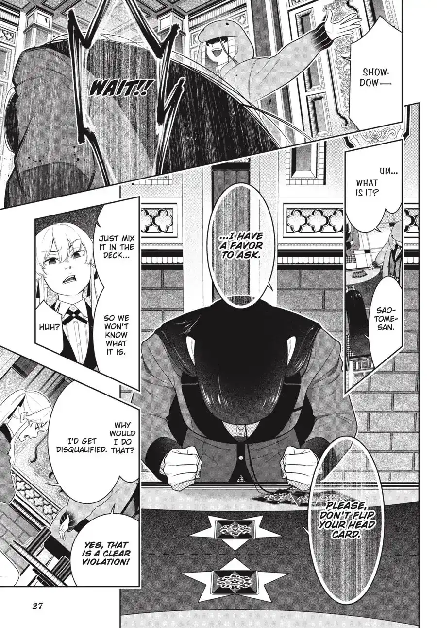 Kakegurui Chapter 68.5