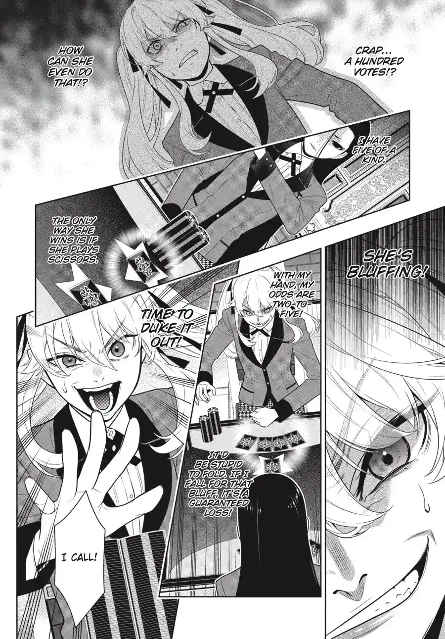 Kakegurui Chapter 68.5