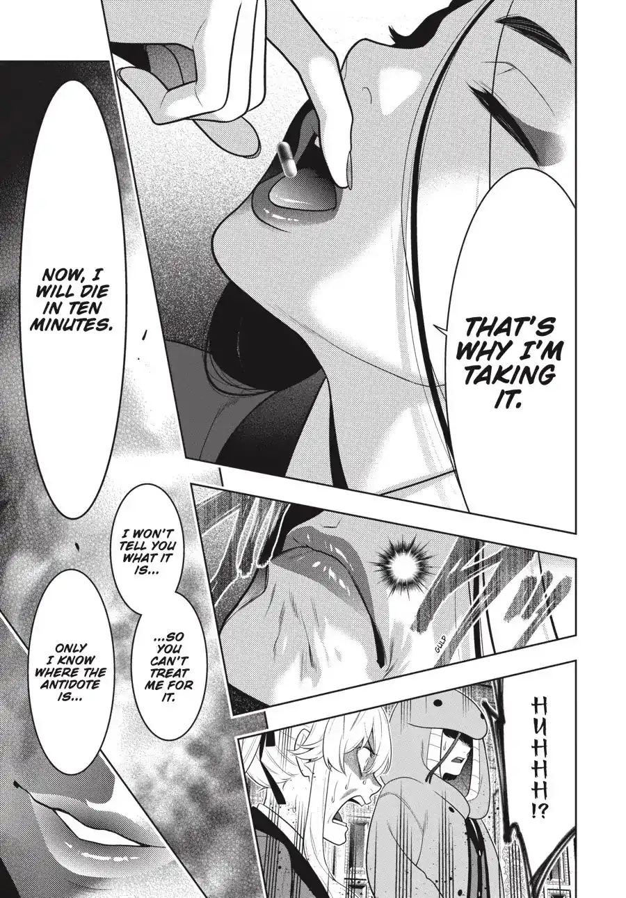 Kakegurui Chapter 68.5