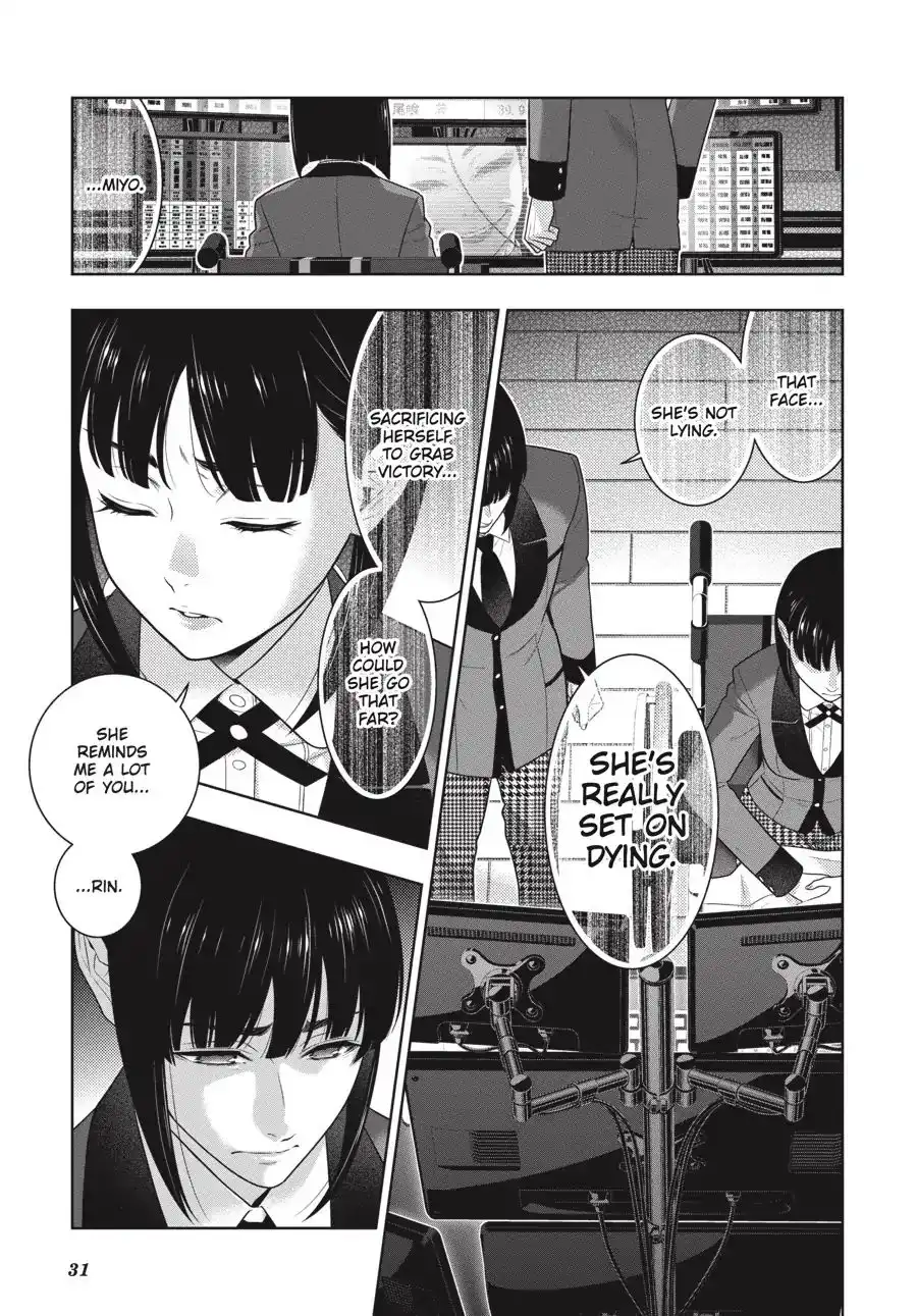 Kakegurui Chapter 68.5